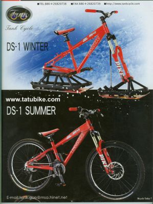 normal_snoubike.jpg